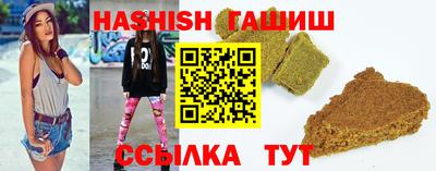 хмурый Чебаркуль