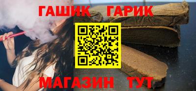 хмурый Чебаркуль