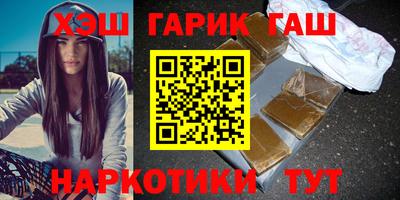 MDMA Чапаевск
