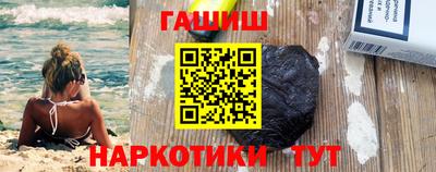 наркотики Чебоксары