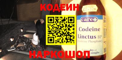 MDMA Чапаевск