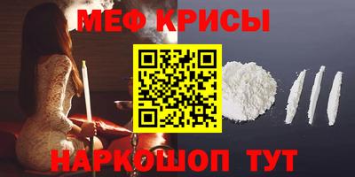 наркотики Чебоксары