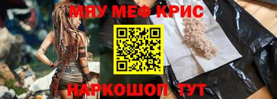 хмурый Чебаркуль