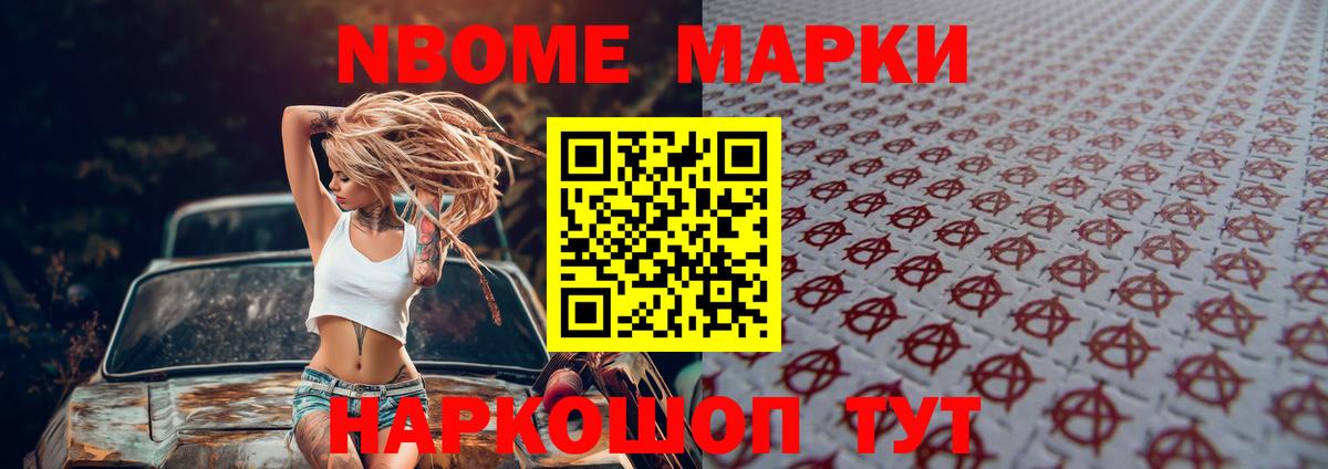 Лсд 25 экстази ecstasy  Вход с VPN  Протвино  Лсд 25 экстази кислота 