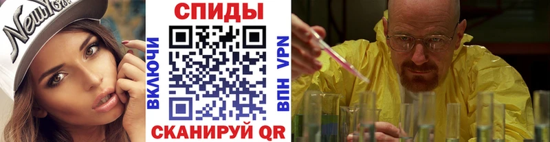 Первитин витя  Протвино 